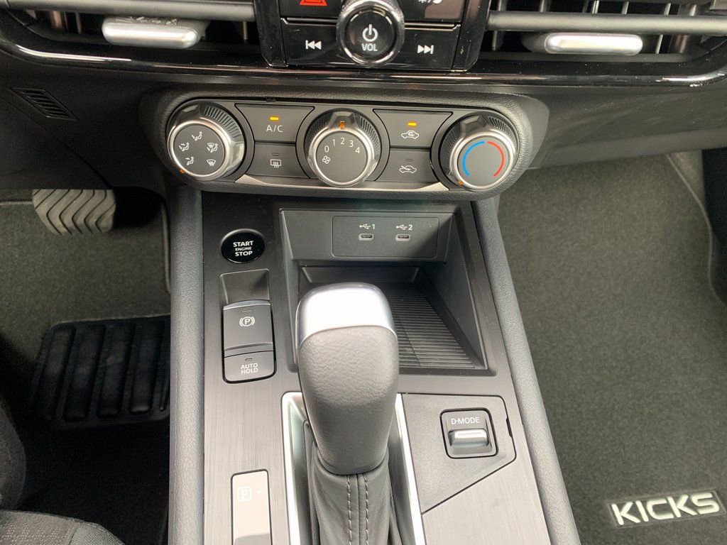 New 2026 Nissan Kicks S image 15