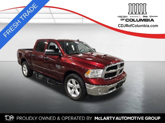 Used 2021 RAM 1500 Tradesman w/ Tradesman SXT Package