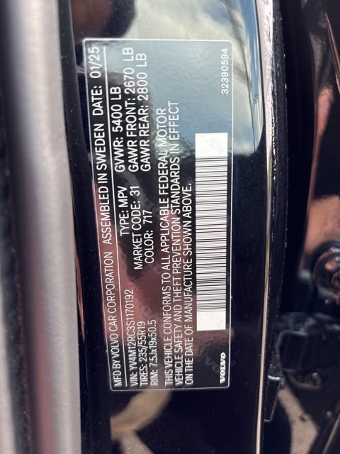 Used 2025 Volvo XC60 B5 Plus AWD/4WD image 28