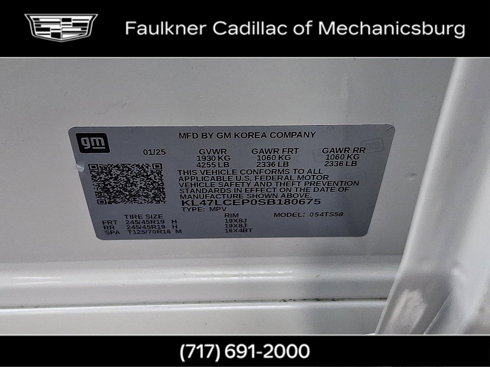 Used 2025 Buick Envista Avenir image 47