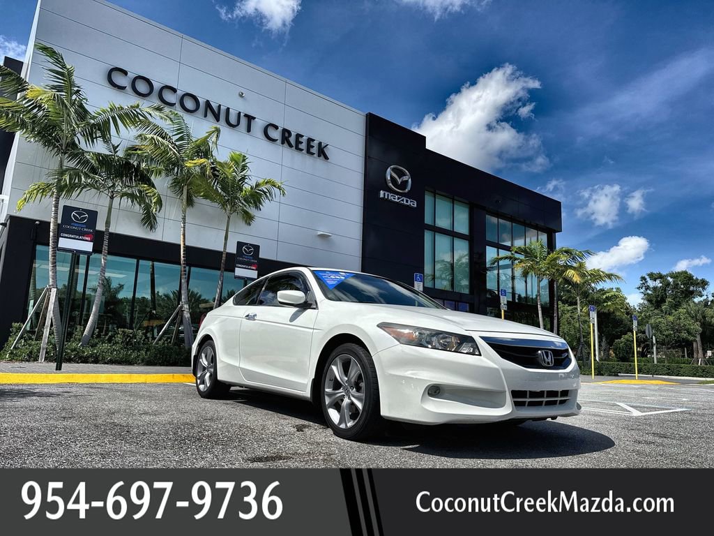 Used 2012 Honda Accord EX-L video 1