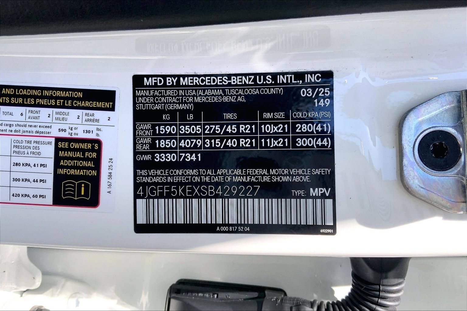 Used 2025 Mercedes-Benz GLS 450 4MATIC image 33