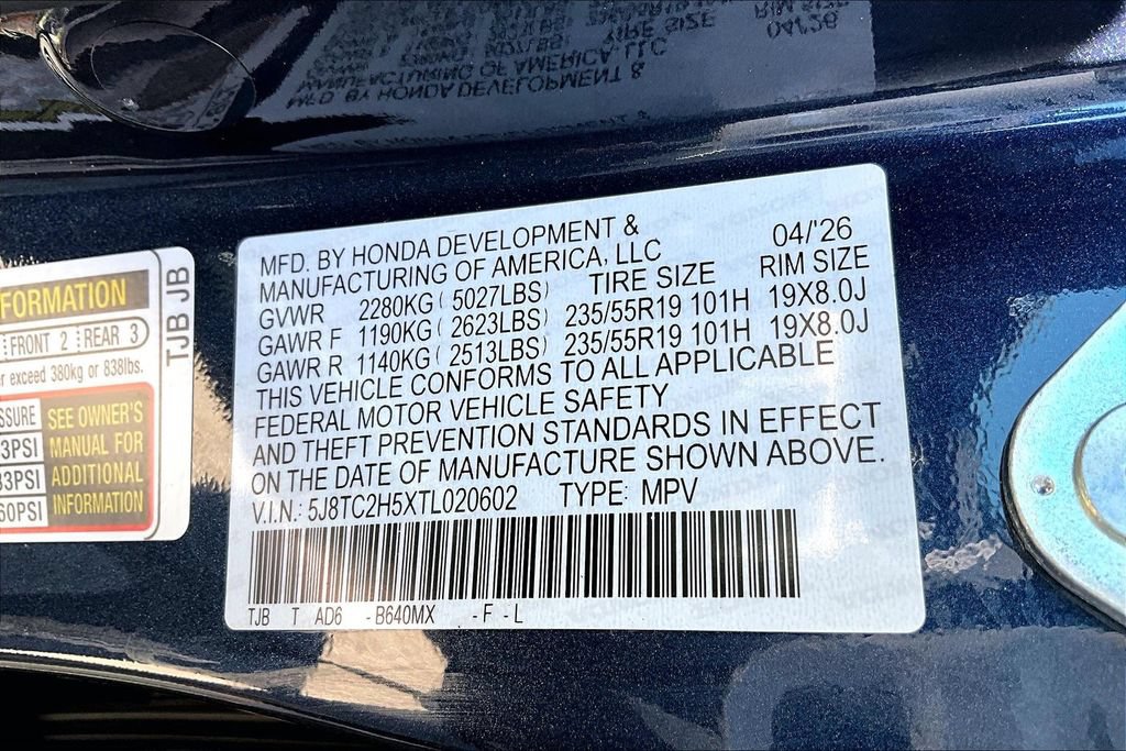 New 2026 Acura RDX w/ Technology Package AWD/4WD image 22