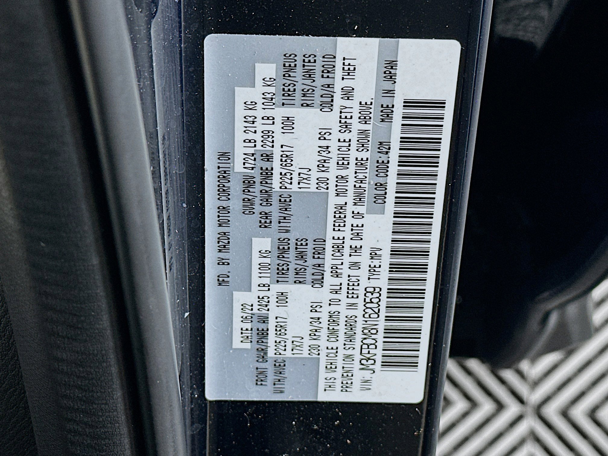 Used 2022 MAZDA CX-5 AWD 2.5 S image 12