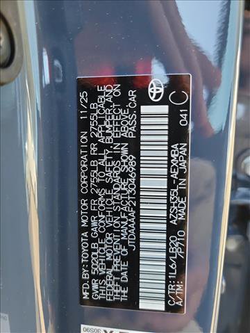 New 2026 Toyota Crown Nightshade image 24