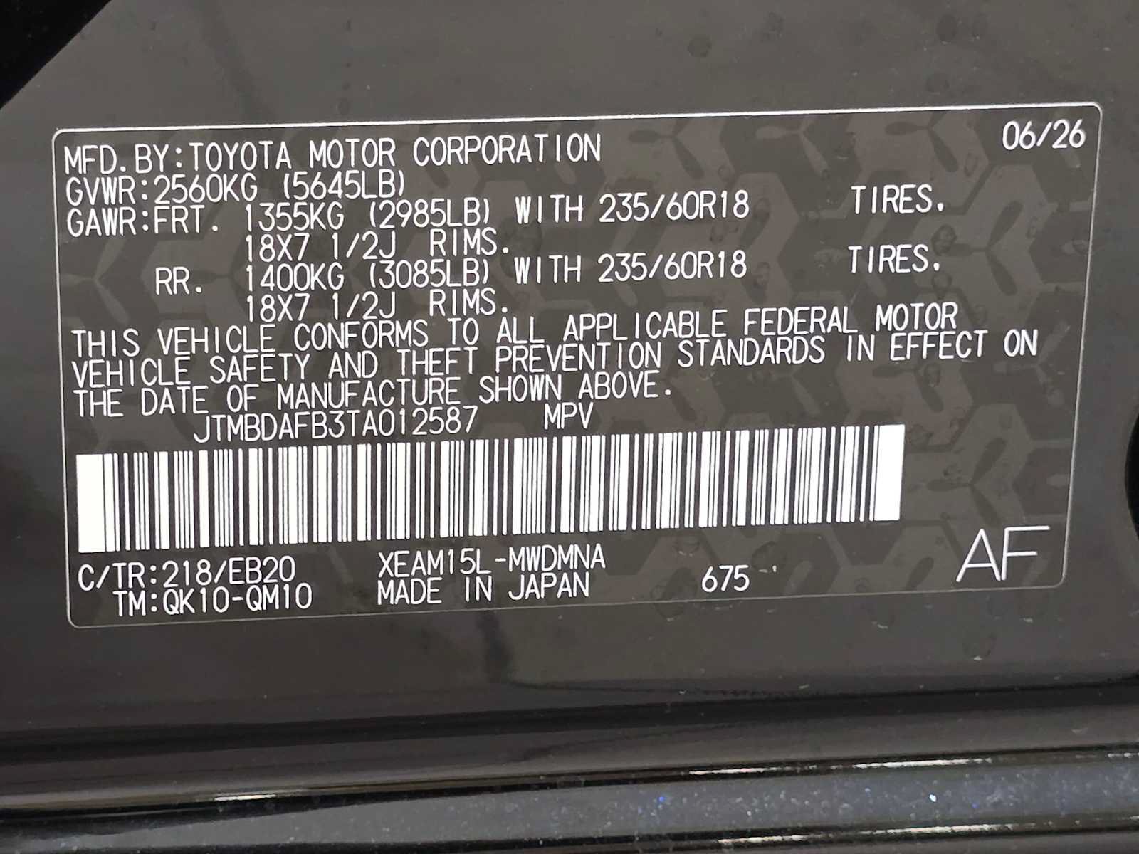 New 2026 Toyota bZ AWD/4WD image 30