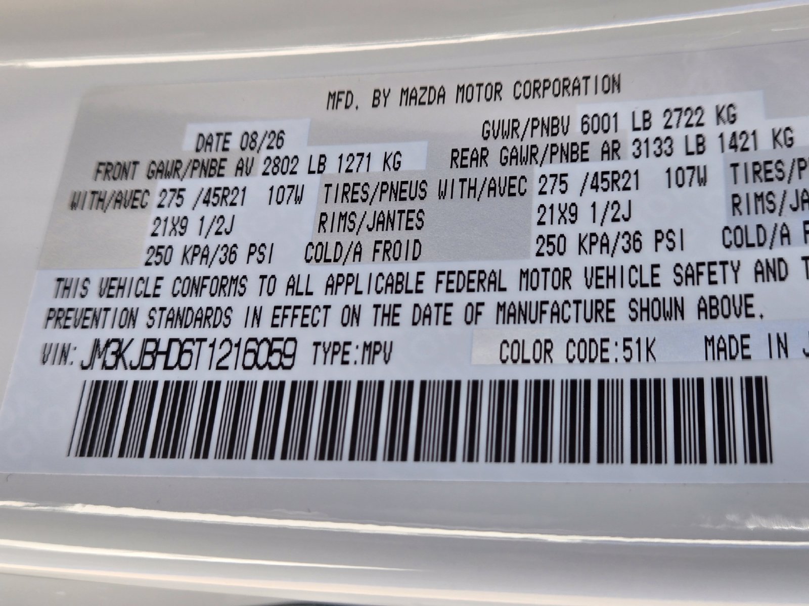 New 2026 MAZDA CX-70 3.3 Turbo w/ Preferred Package AWD/4WD image 21