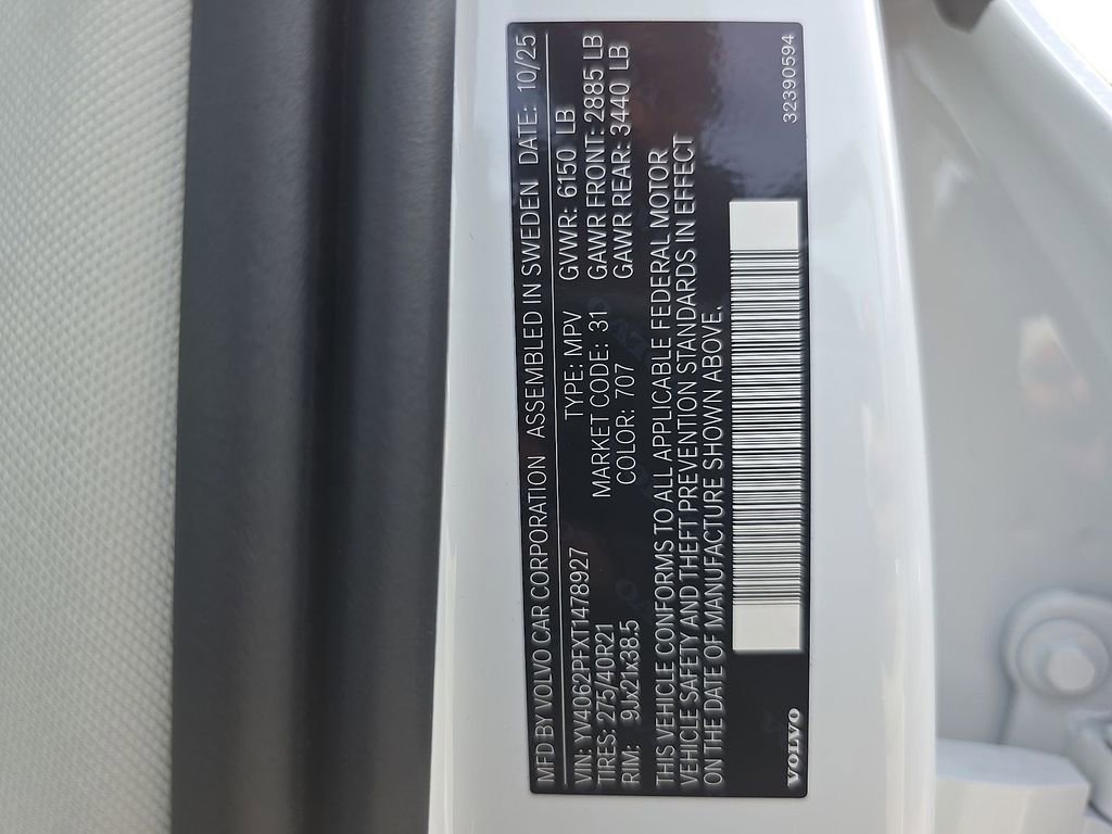 New 2026 Volvo XC90 B6 Ultra w/ Protection Package image 48