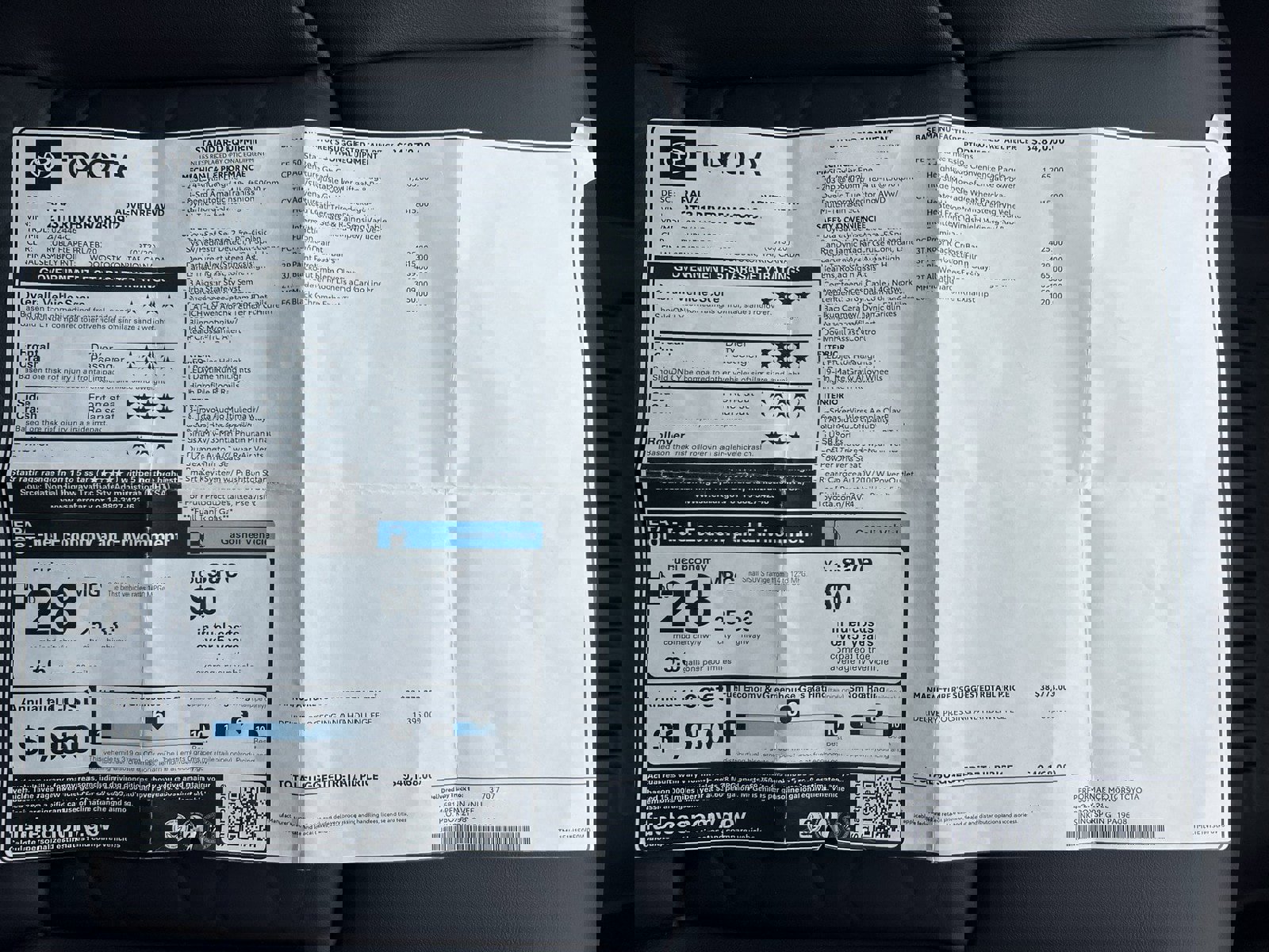 Used 2024 Toyota RAV4 Adventure w/ Convenience Package AWD/4WD image 31