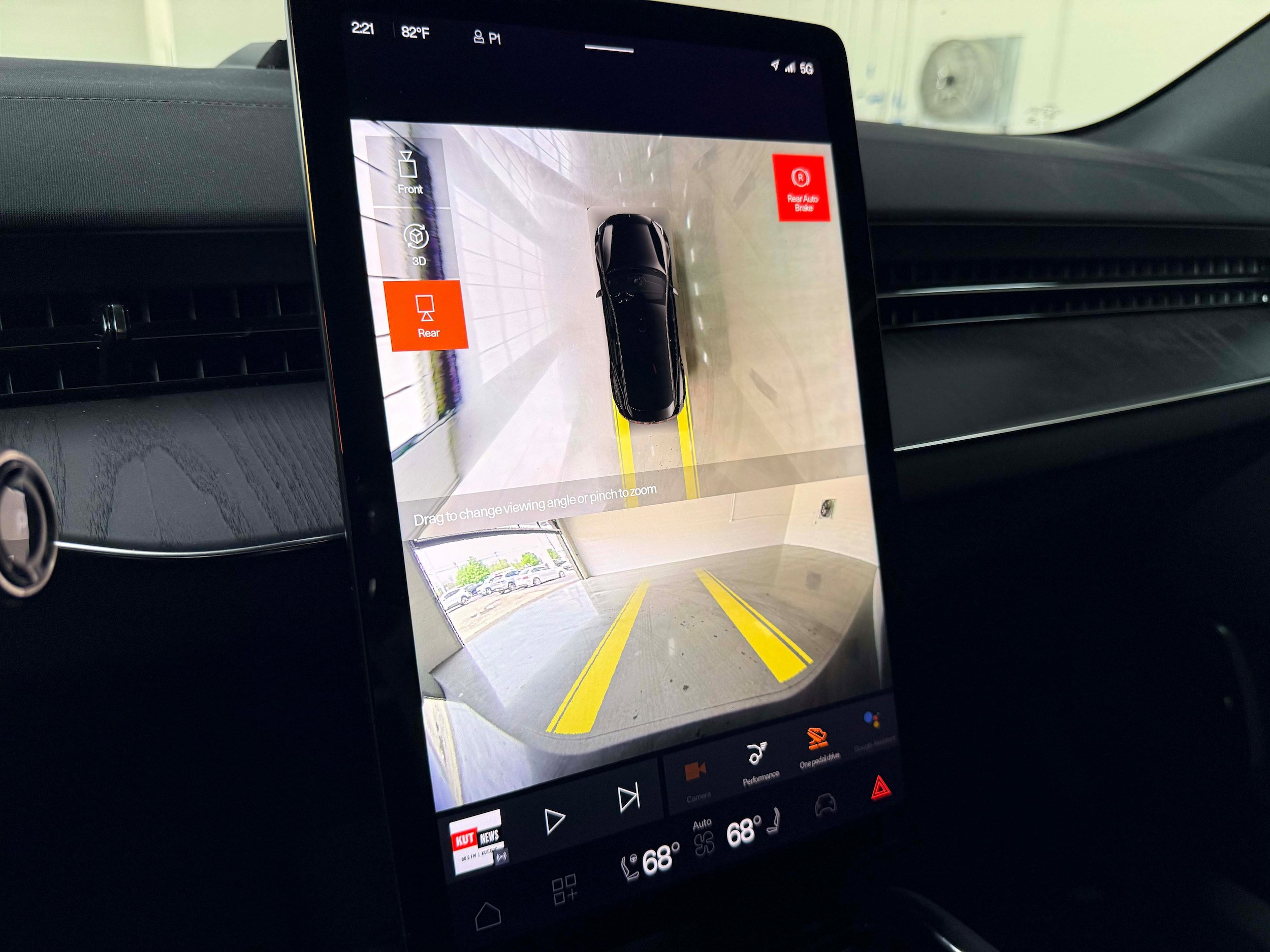 New 2025 Polestar Polestar 3 image 19
