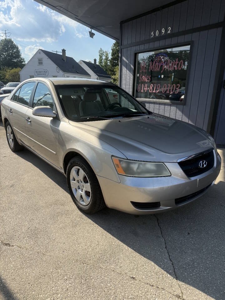 Used 2008 Hyundai Sonata GLS