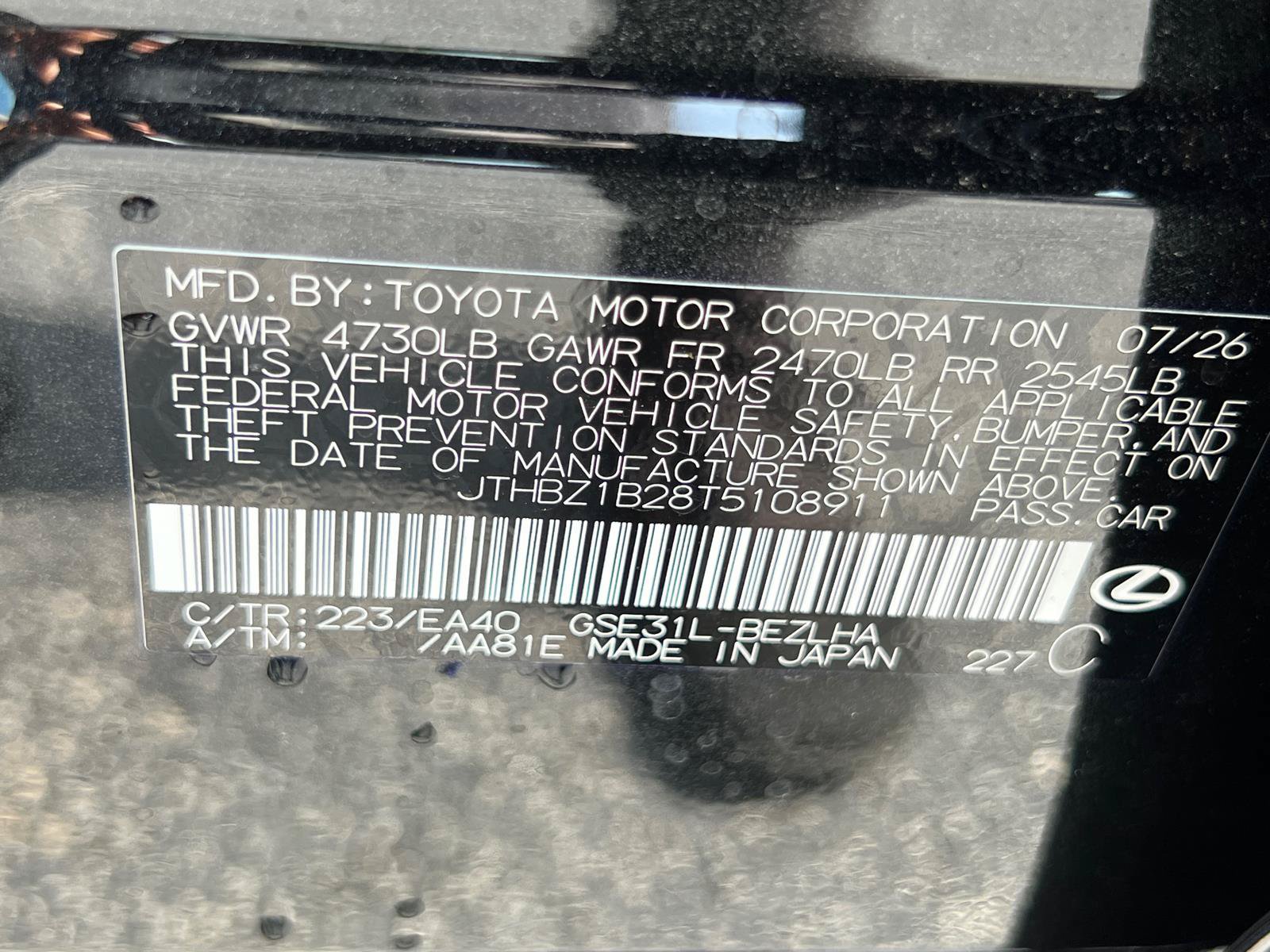 New 2026 Lexus IS 350 F Sport w/ Accessory Package Z1 RWD image 24