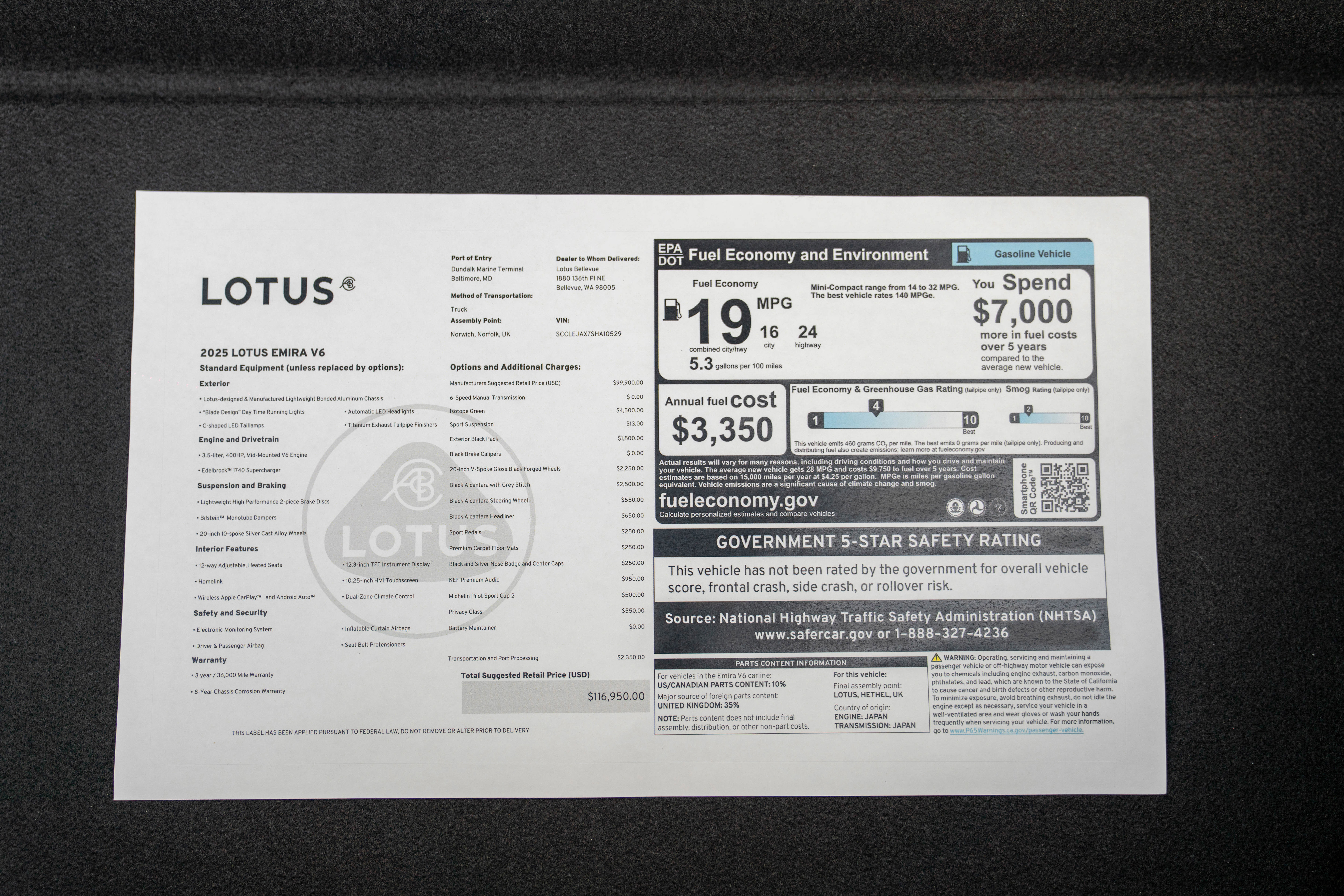 Used 2025 Lotus Emira RWD image 45