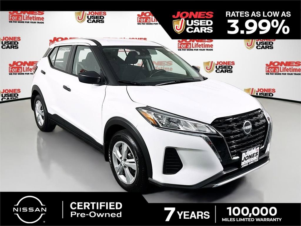 Certified 2023 Nissan Kicks S