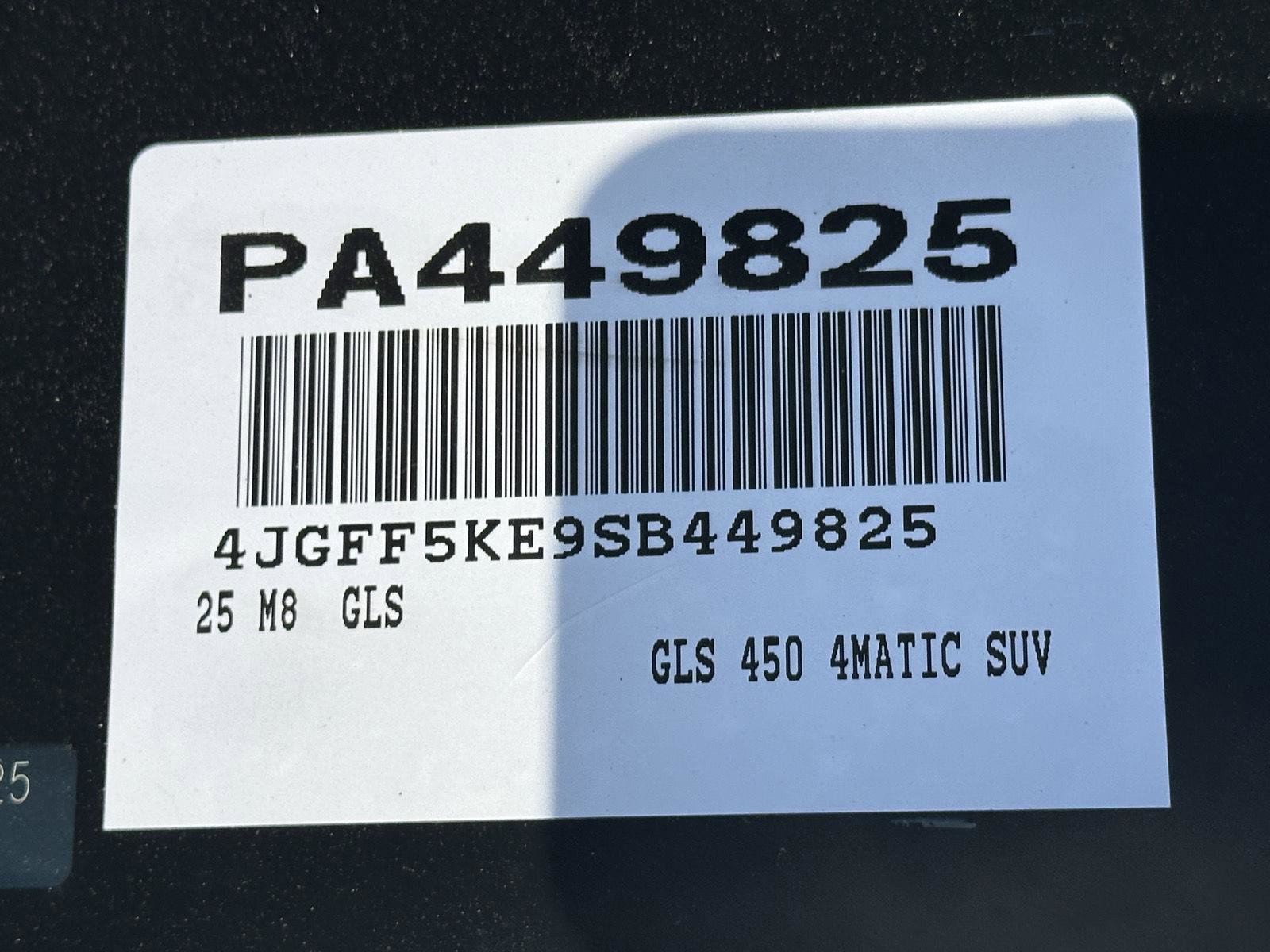 Used 2025 Mercedes-Benz GLS 450 4MATIC image 15