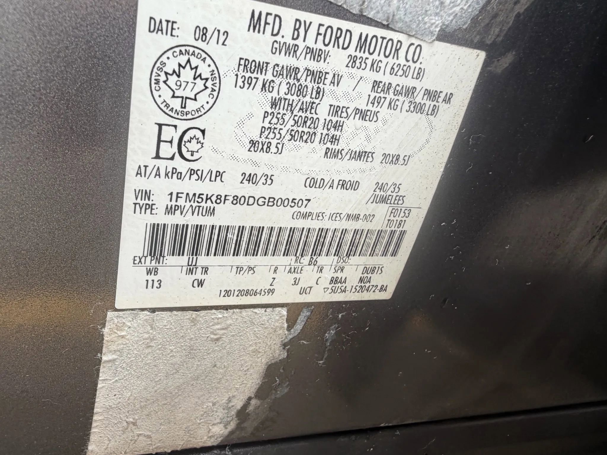 Used 2013 Ford Explorer Limited image 34