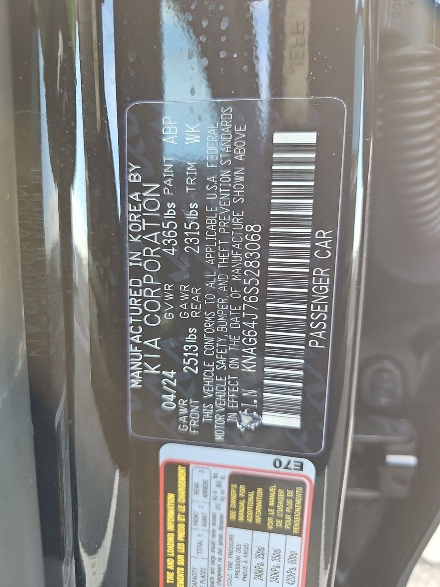 Used 2025 Kia K5 GT-Line w/ GT-Line Premium Package image 21