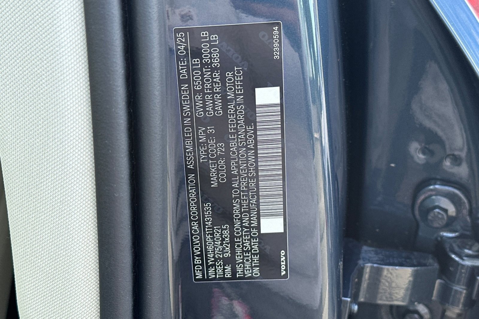 New 2026 Volvo XC90 T8 Ultra image 28