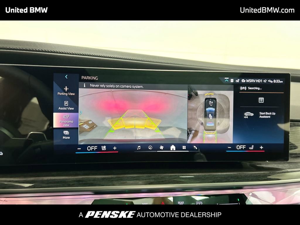 New 2026 BMW 750e xDrive w/ Executive Package image 17