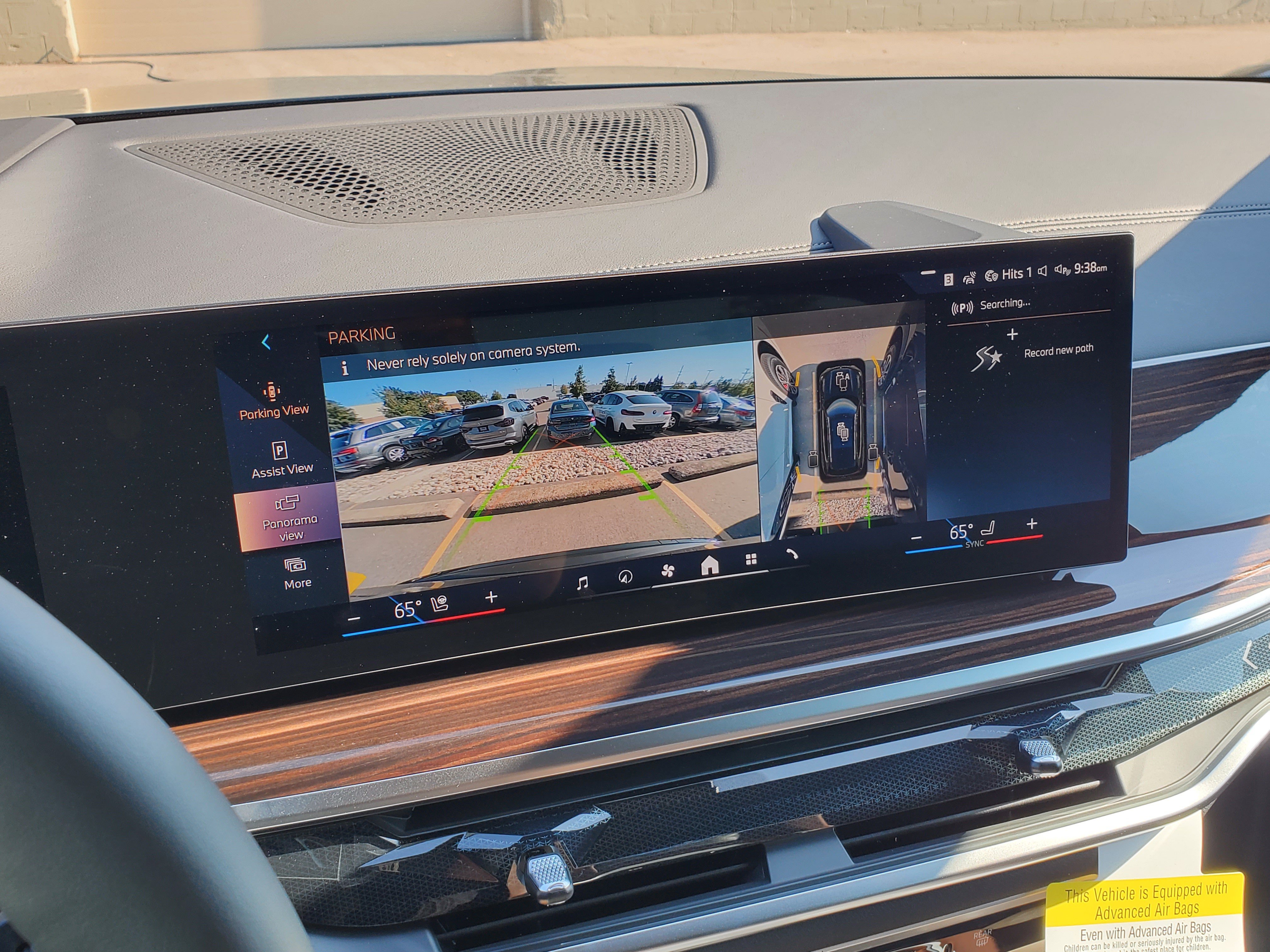 New 2026 BMW X5 xDrive40i w/ Premium Package AWD/4WD image 19