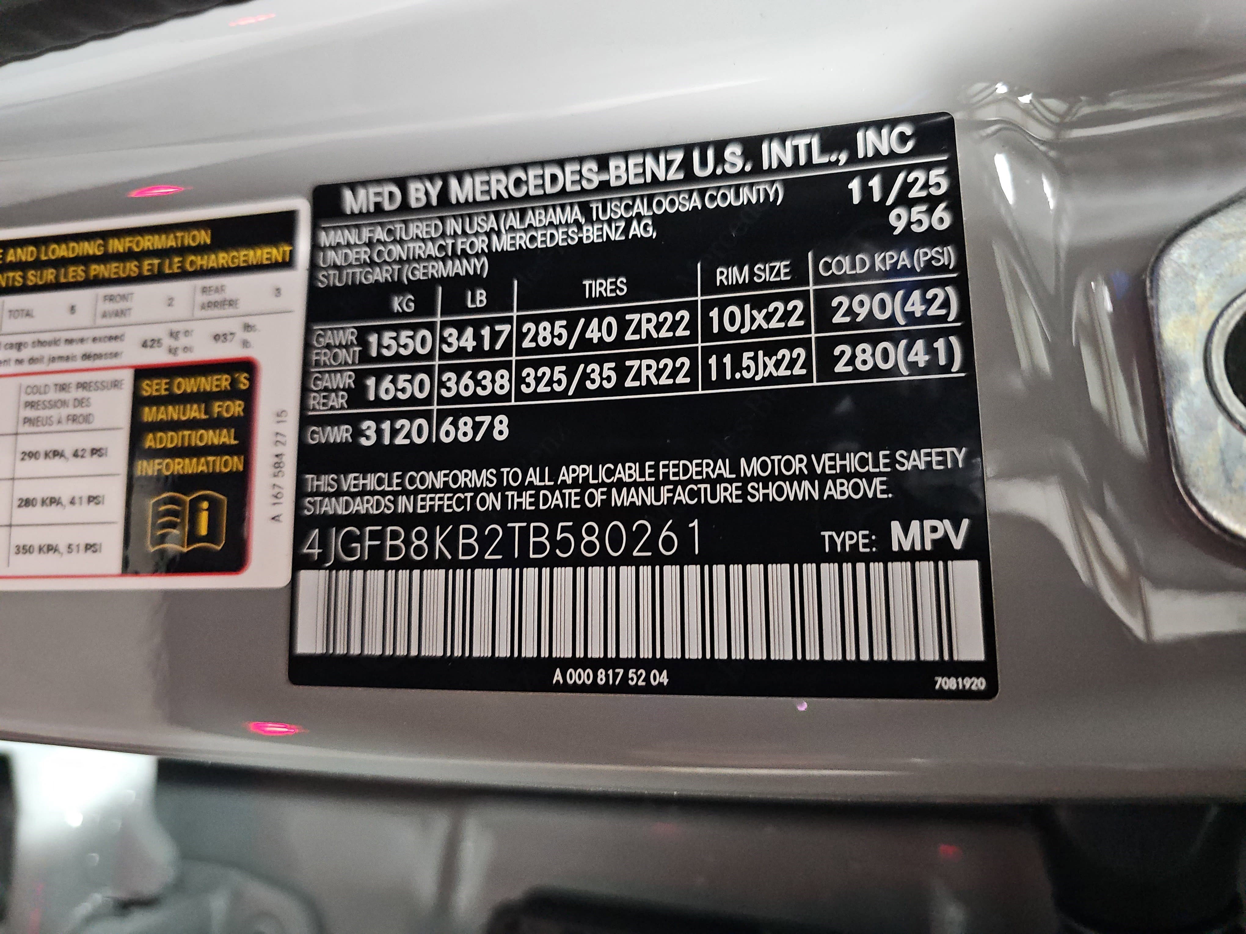 New 2026 Mercedes-Benz GLE 63 AMG S image 38