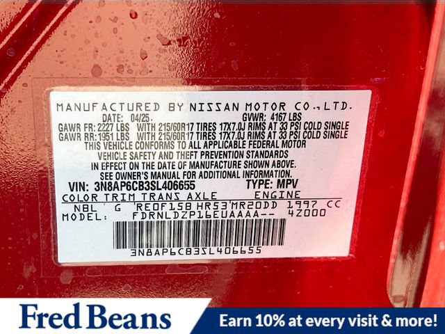 New 2025 Nissan Kicks SV w/ SV Premium Package image 19