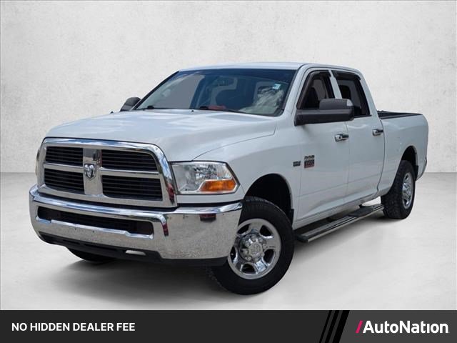 Used 2012 RAM 2500 ST w/ Chrome Appearance Group RWD video 1