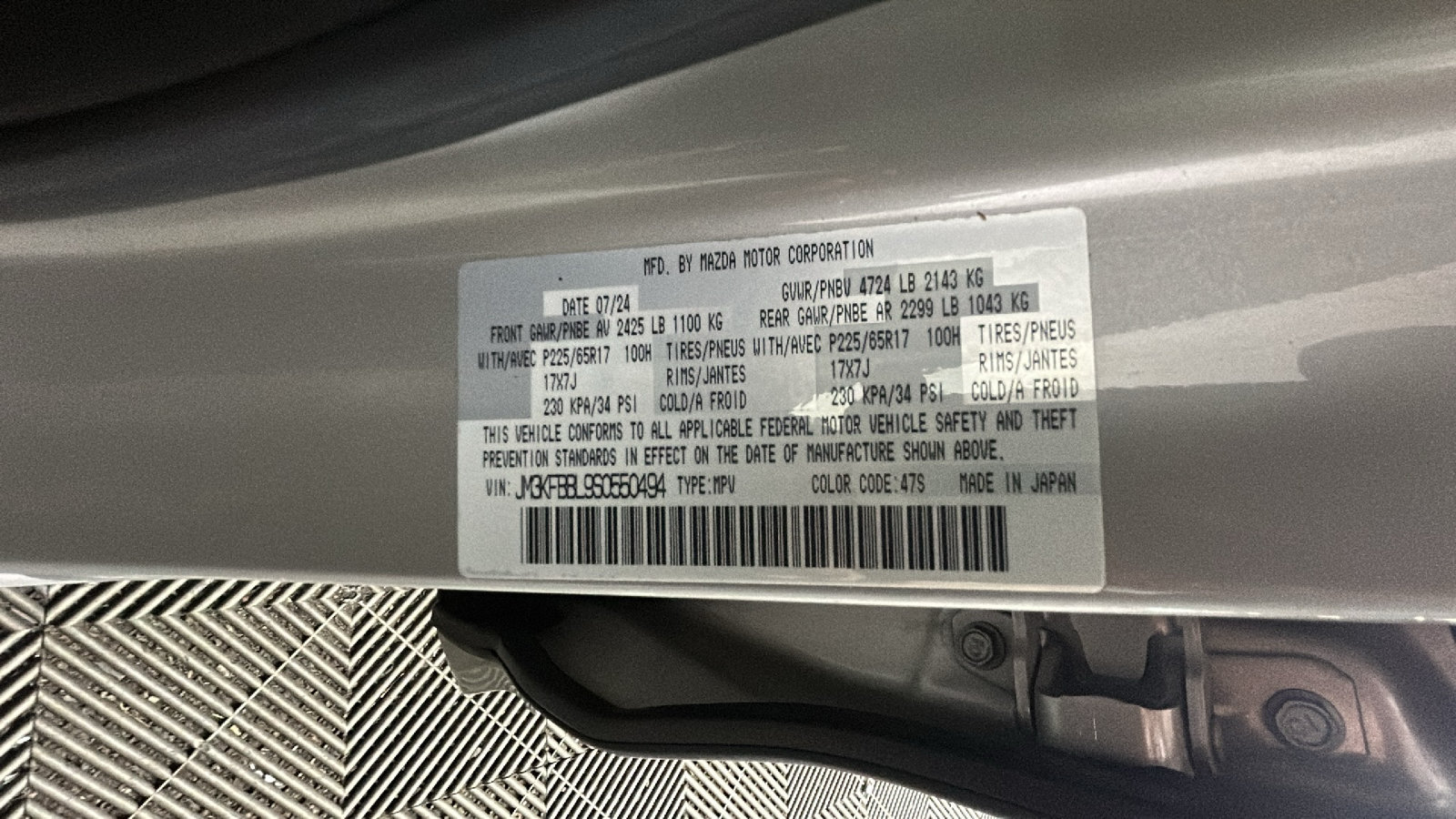 Used 2025 MAZDA CX-5 AWD 2.5 S w/ Select Package image 11