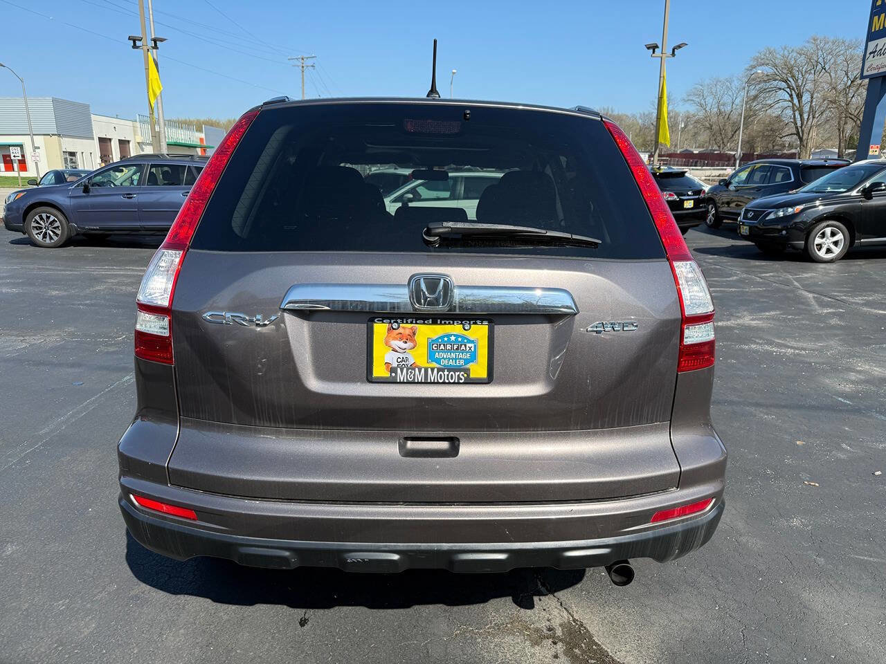 Used 2010 Honda CR-V EX image 34
