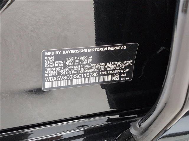 Used 2025 BMW M850i xDrive AWD/4WD image 25