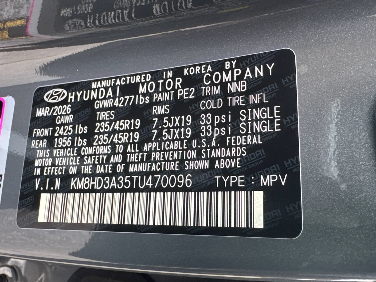 New 2026 Hyundai Kona SEL Premium FWD image 33