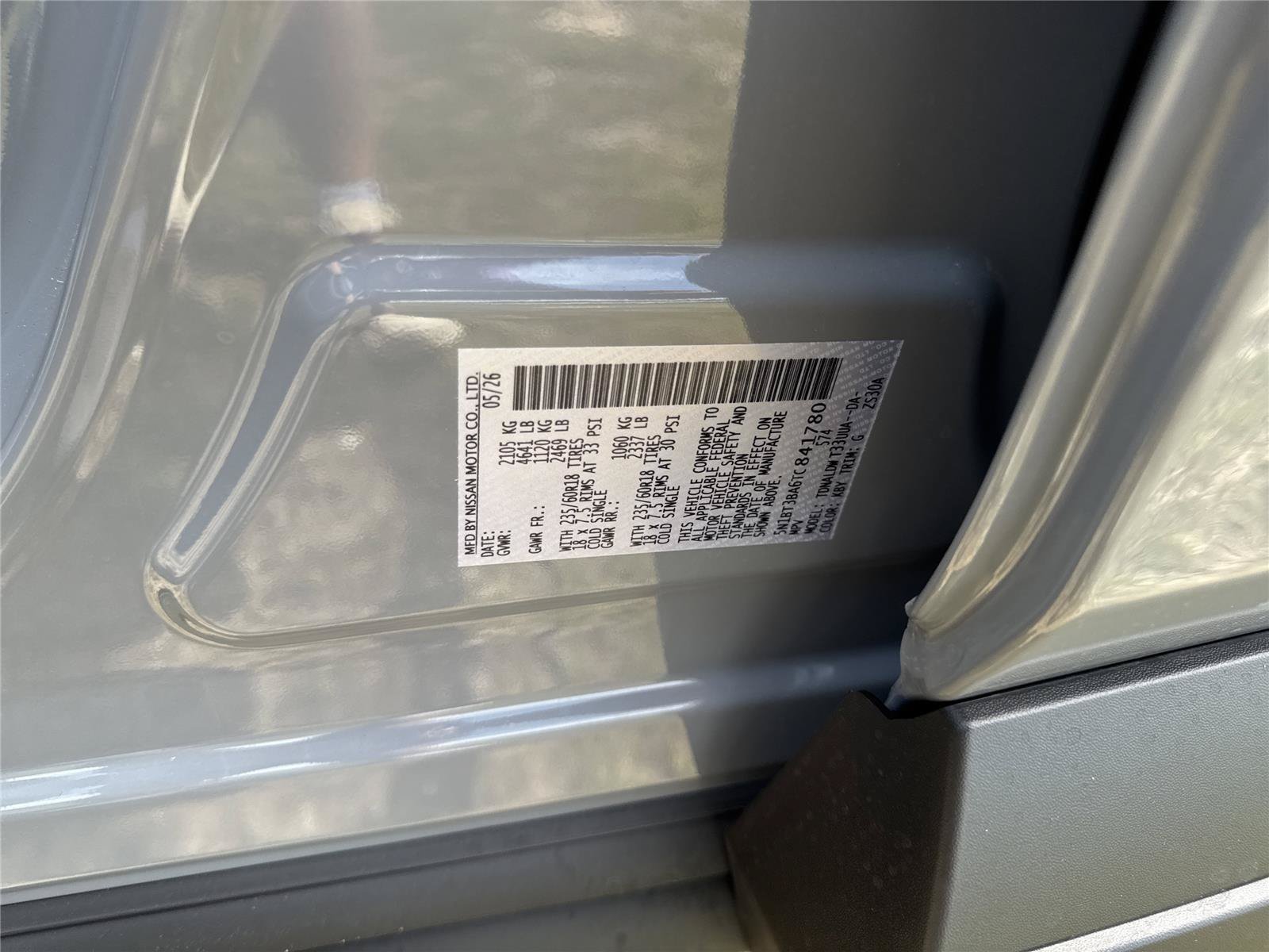 New 2026 Nissan Kicks SR FWD image 38