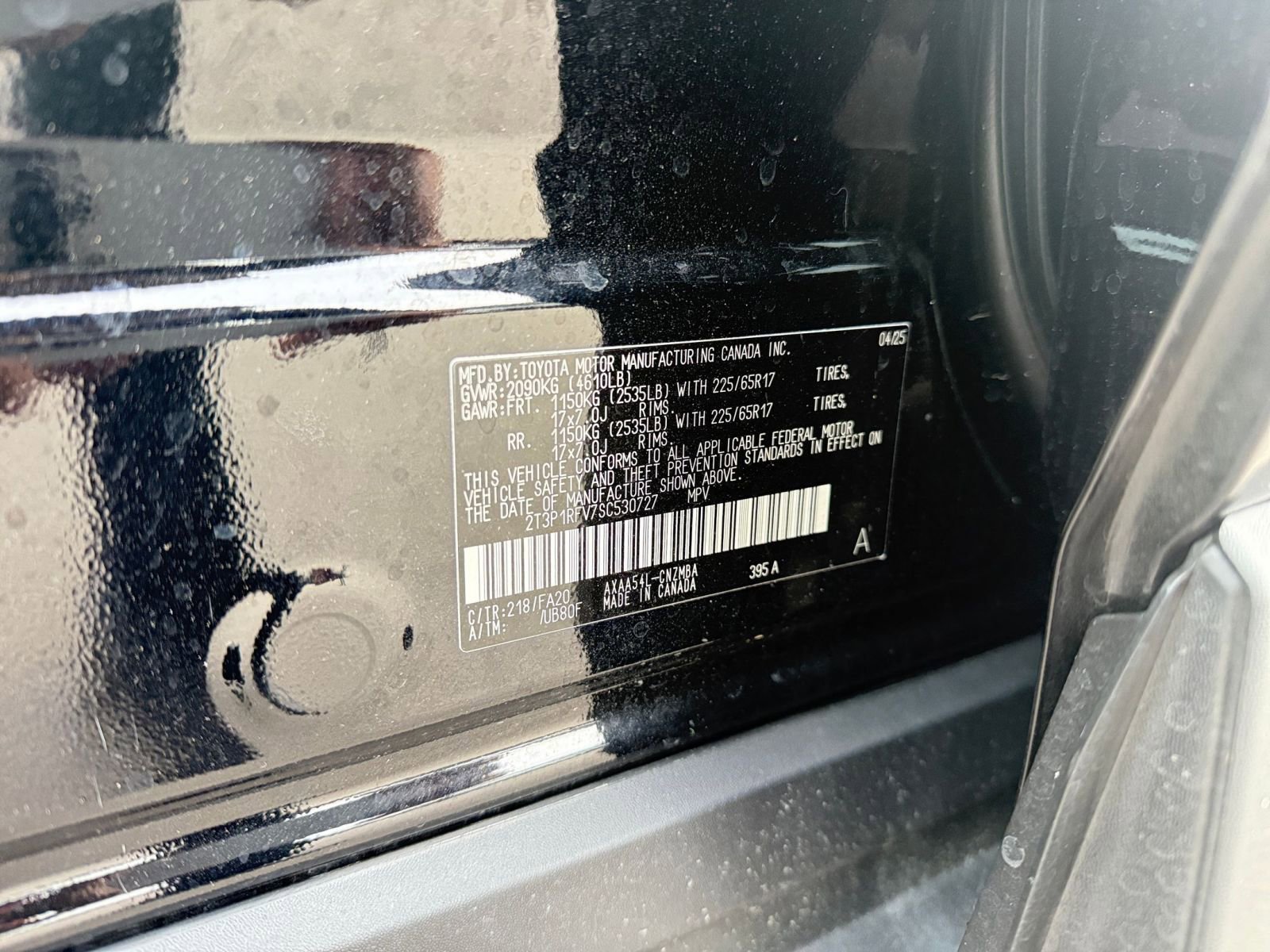 Used 2025 Toyota RAV4 XLE image 30