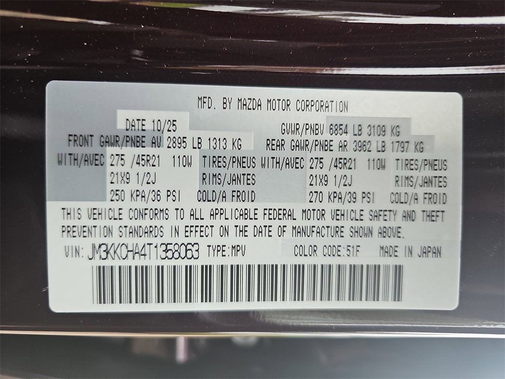 New 2026 MAZDA CX-90 Plug-In Hybrid w/Premium Sport image 36