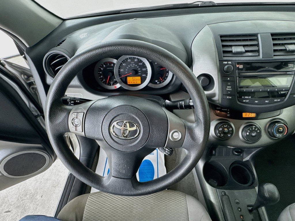 Used 2011 Toyota RAV4 2WD w/ Upgrade Value Pkg image 12
