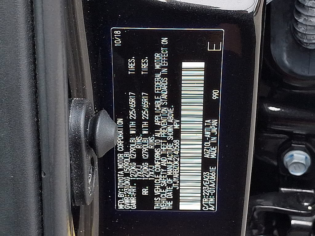 Used 2019 Lexus NX 300 FWD w/ Comfort Package image 27