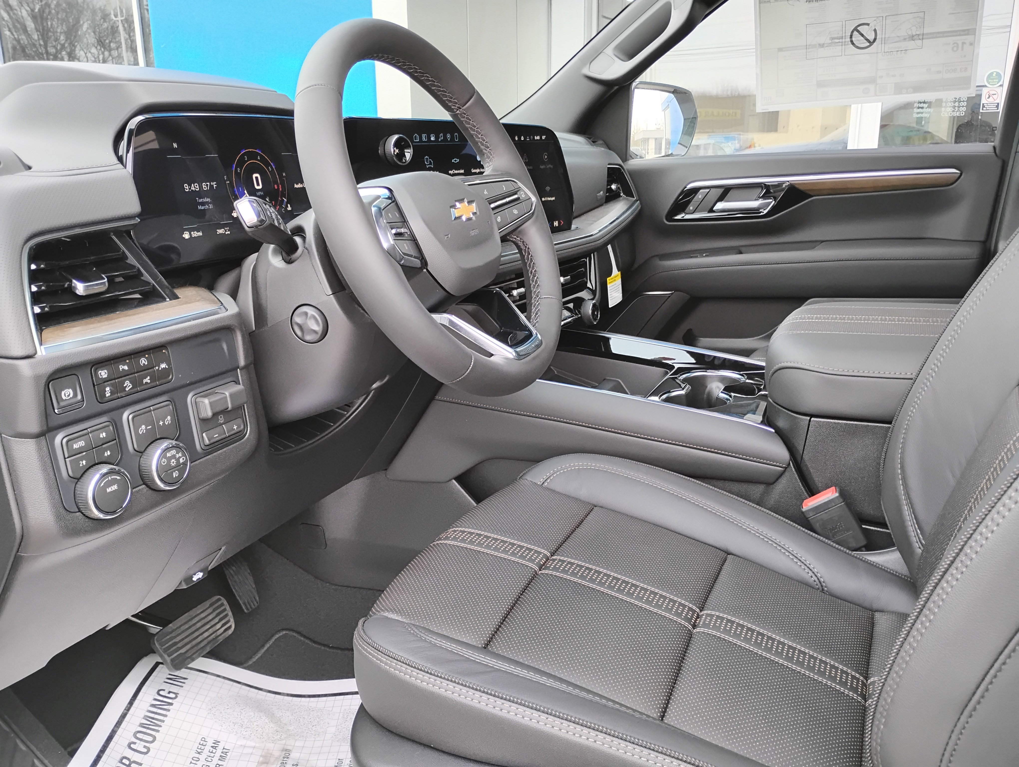 New 2026 Chevrolet Tahoe High Country w/ Sun And Tow Package image 11