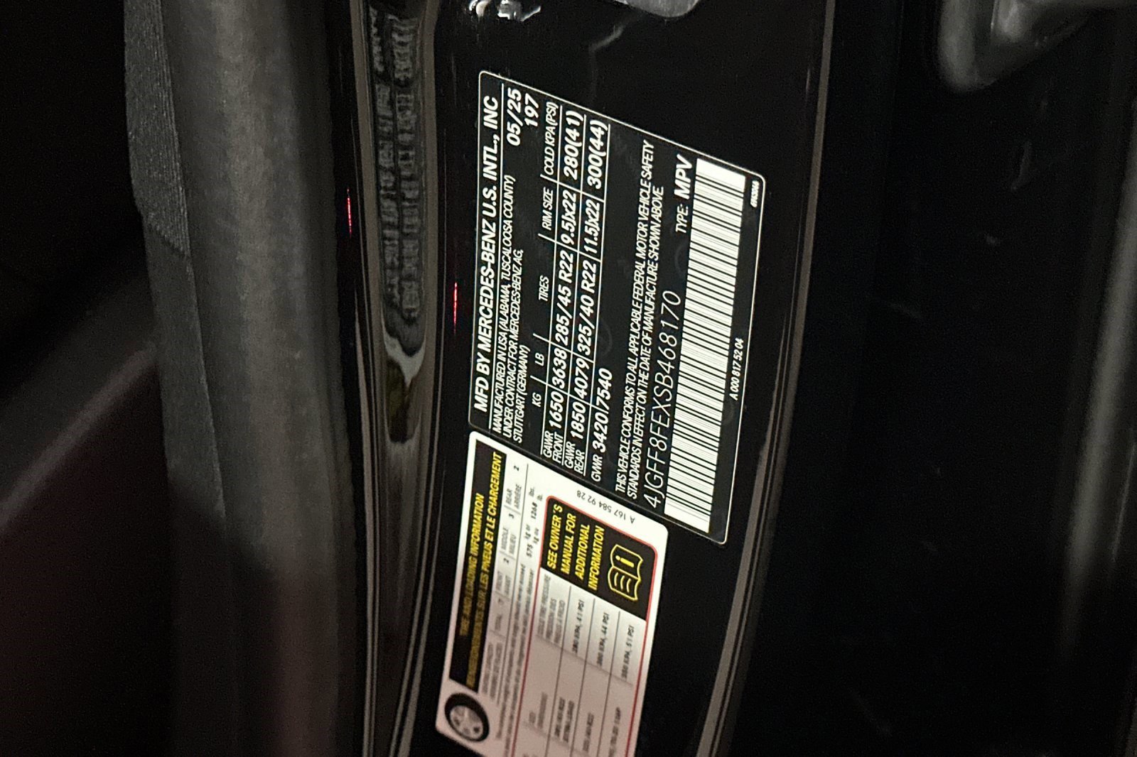 New 2025 Mercedes-Benz GLS 580 4MATIC image 17