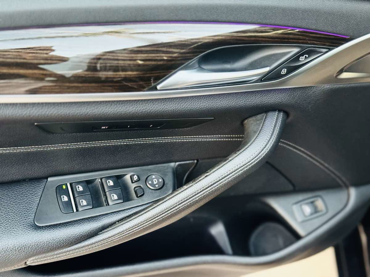 Used 2018 BMW 530i w/ Premium Package image 19