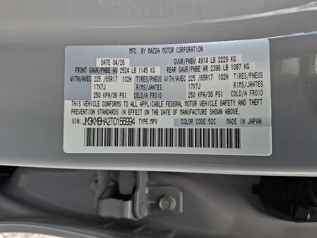 New 2026 MAZDA CX-5 Select AWD/4WD image 14