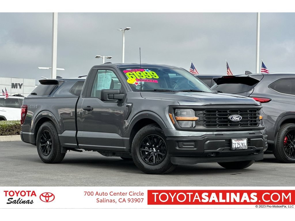 Used 2026 Ford F150 XL AWD/4WD image 1