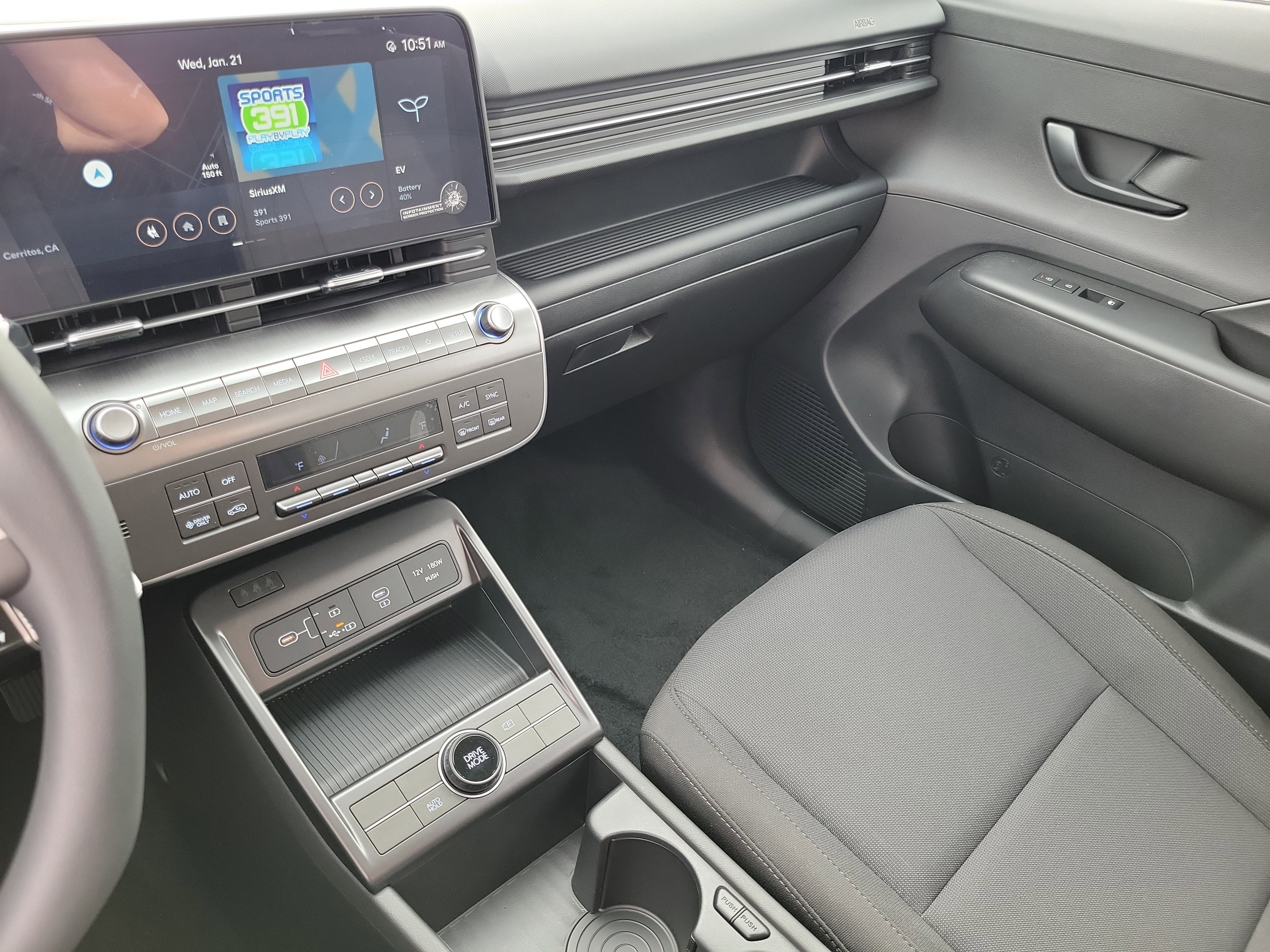 New 2025 Hyundai Kona SE image 13