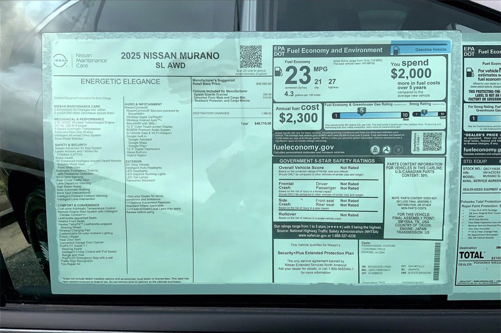 New 2025 Nissan Murano SL image 13