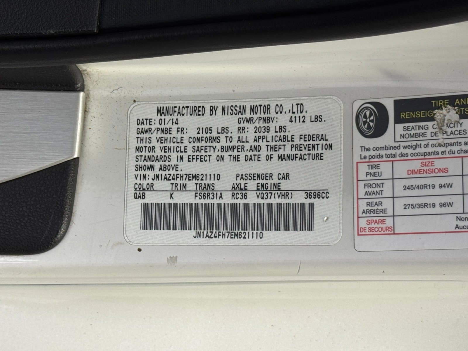 Used 2014 Nissan 370Z Touring w/ Sport Package image 39