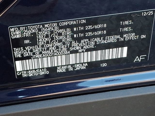 New 2026 Subaru Solterra Limited image 23