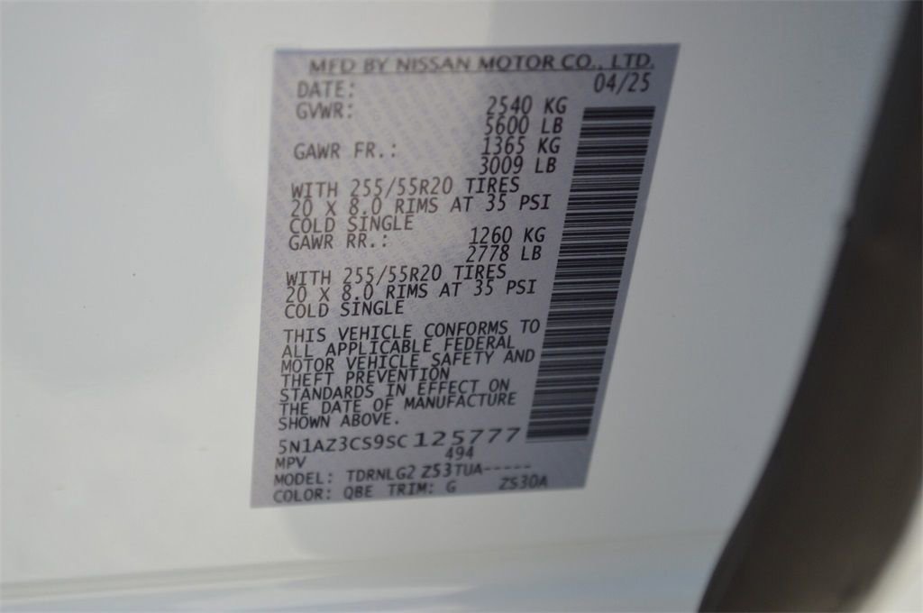 New 2025 Nissan Murano SL w/ Cargo Package image 40