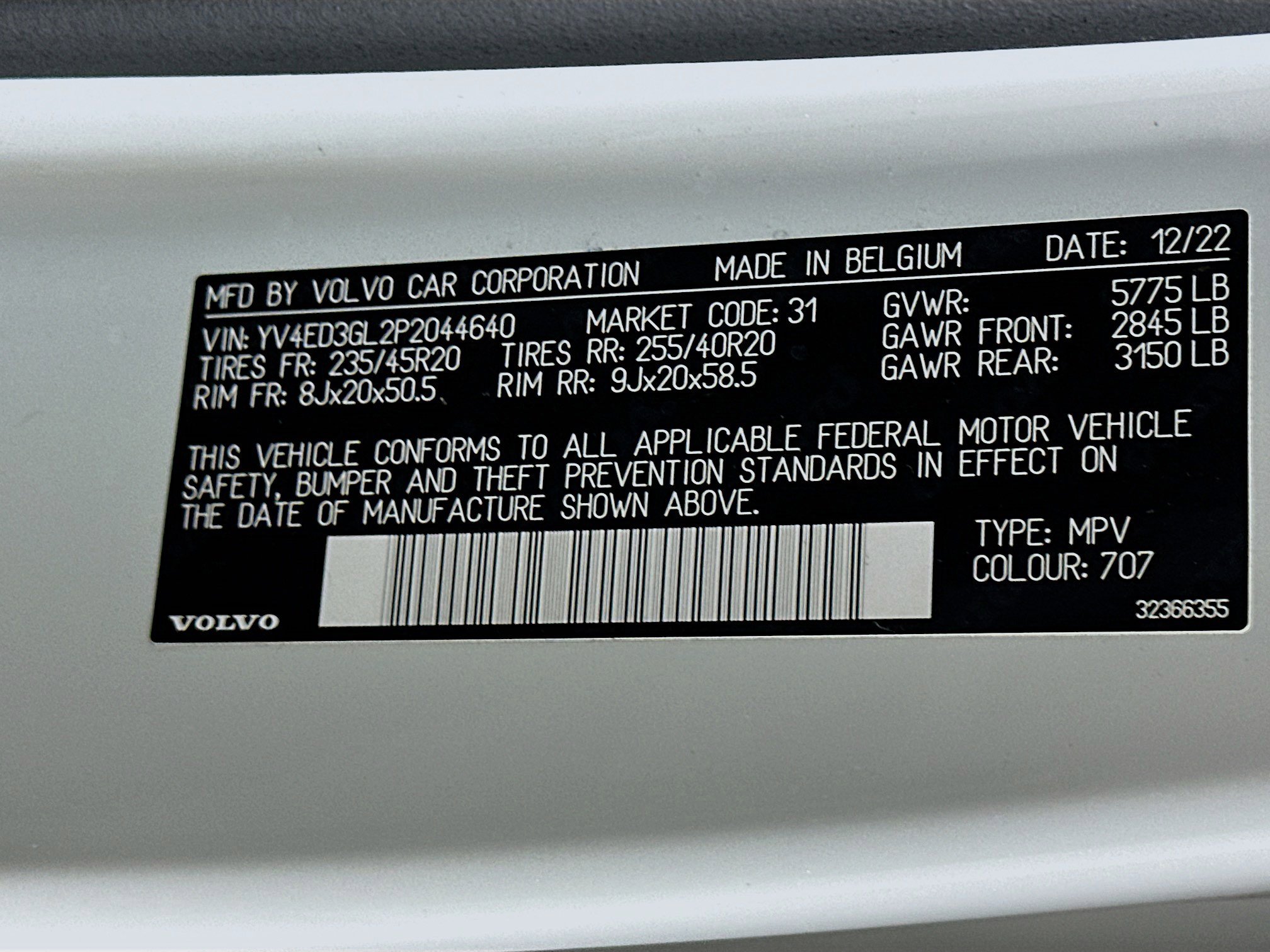 Used 2023 Volvo C40 P8 Recharge Plus w/ Climate Package image 12