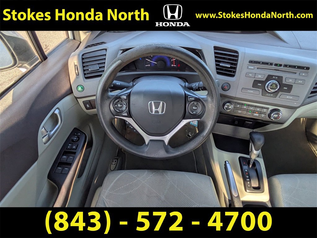 Used 2012 Honda Civic EX image 15