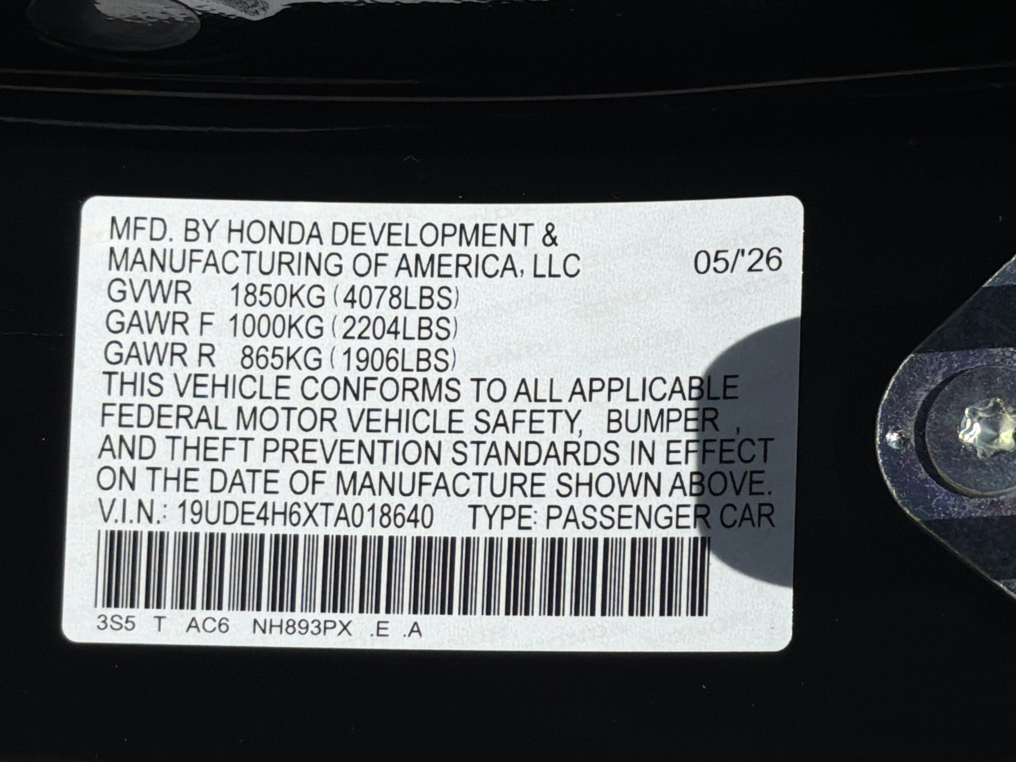 Used 2026 Acura Integra A-Spec FWD image 34