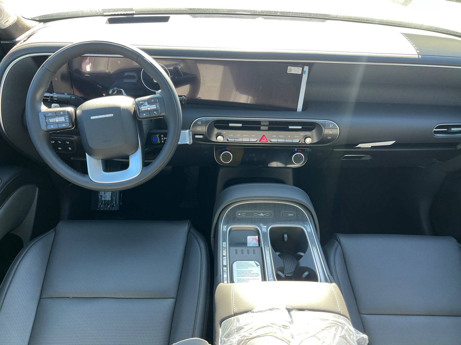 New 2026 Hyundai Palisade Calligraphy image 18